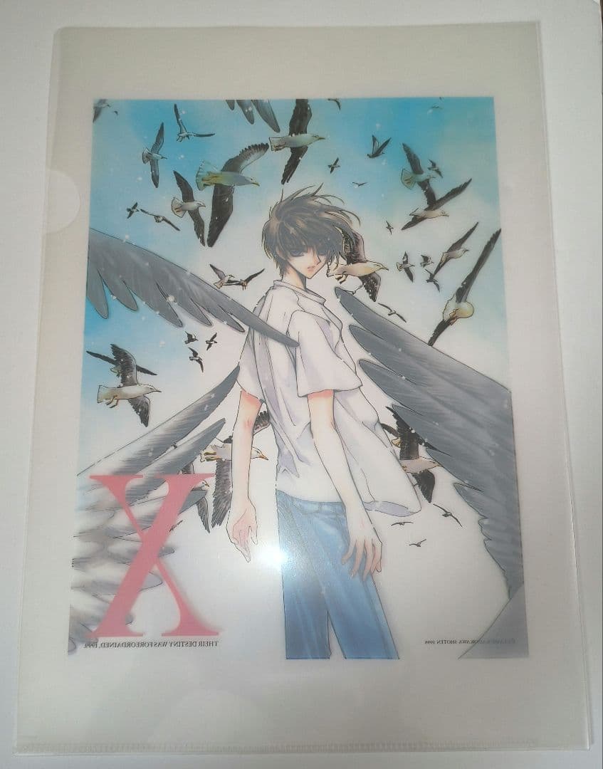 CLAMP　X　司狼神威 クリアファイル 2点セット
