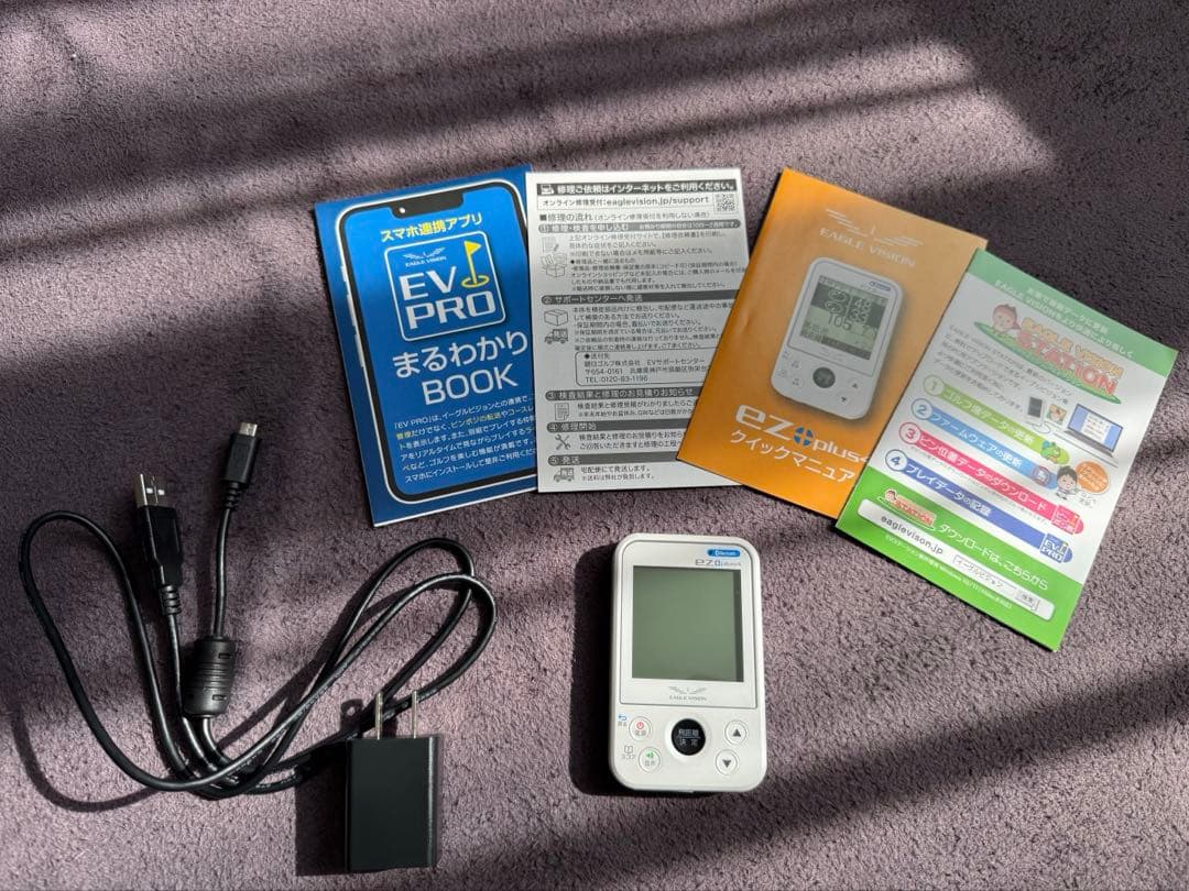 イーグルビジョン　ez pltus4 GPSゴルフナビ　中古美品　箱•保証書なし