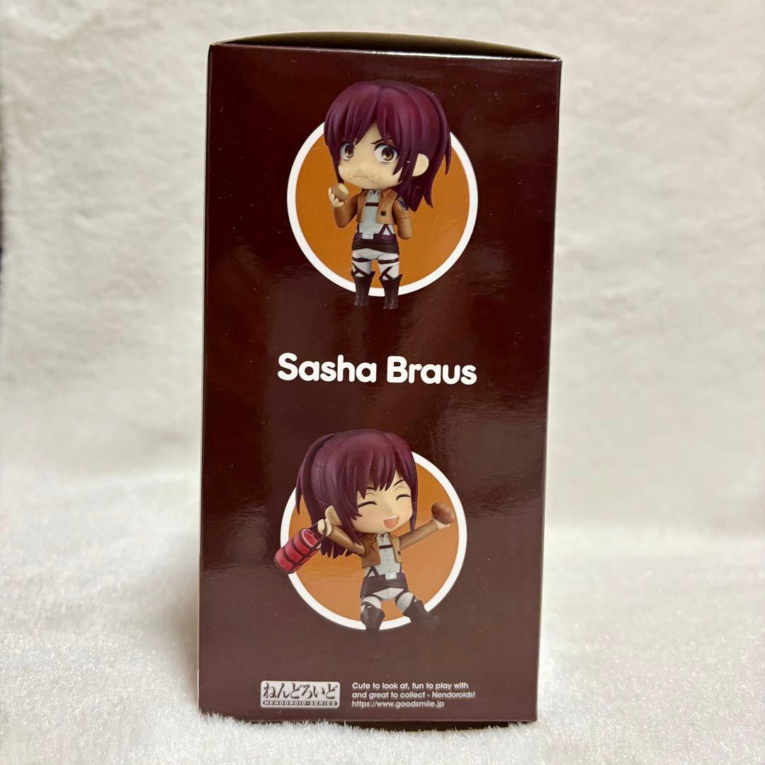 ねんどろいどサシャ・ブラウス