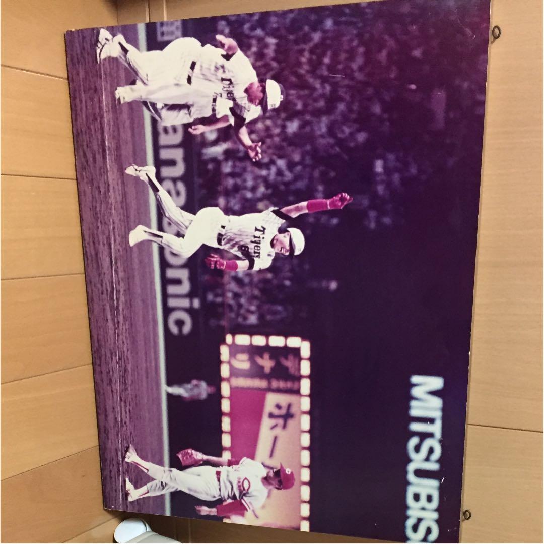 阪神タイガース優勝パネル&ビッグボス