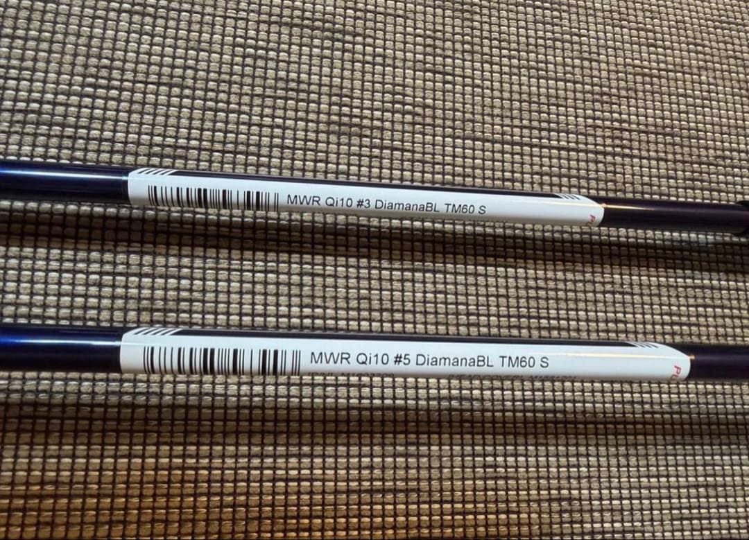 Qi10 レスキュー 3U 5U 2本セット ディアマナブルー TM60 S