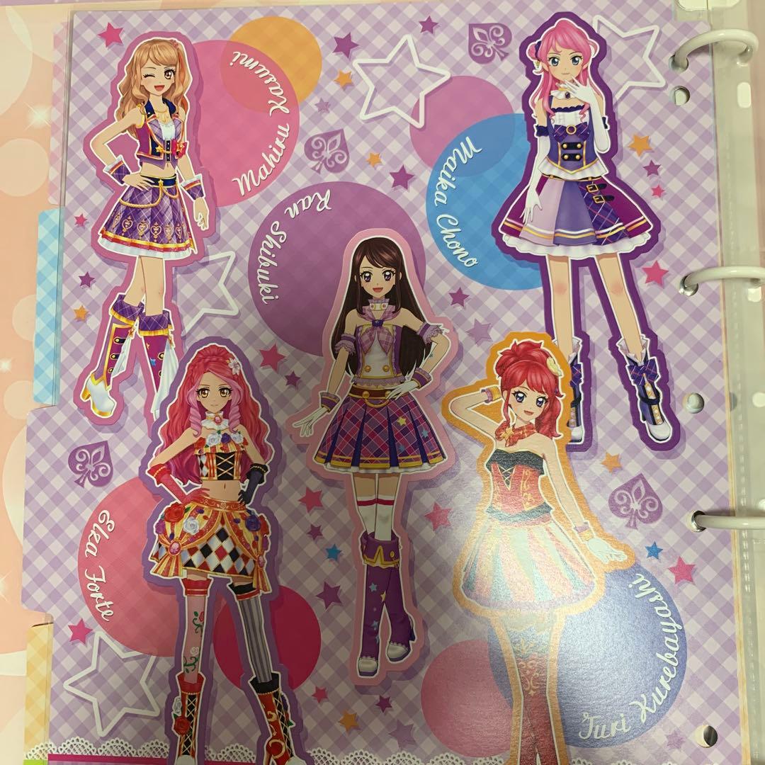 特典付き アイカツオンパレード！9ポケットバインダー
