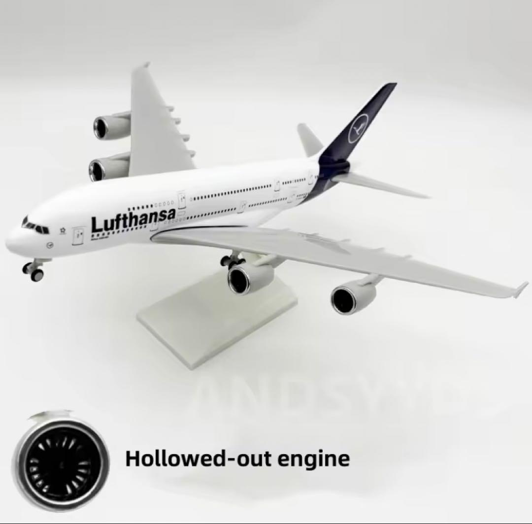 Lufthansa A380 1/200 30cm ルフトハンザ ダイキャストR