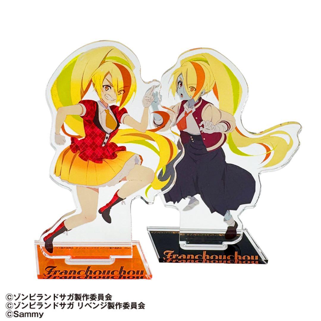Pゾンビランドサガ 二階堂サキ アクリルスタンド2個セット サミー商店