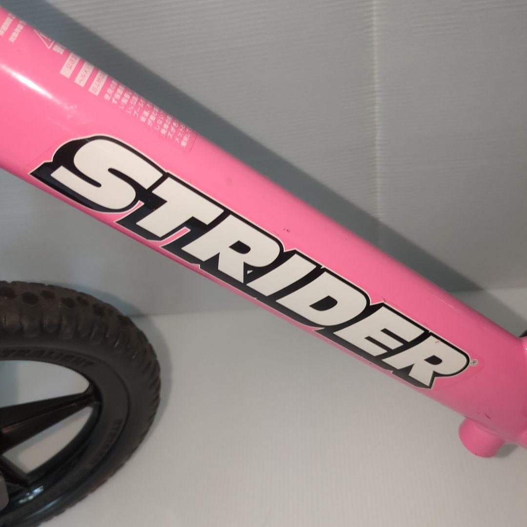 【美品】　ストライダー　スポーツ　ピンク　12インチ