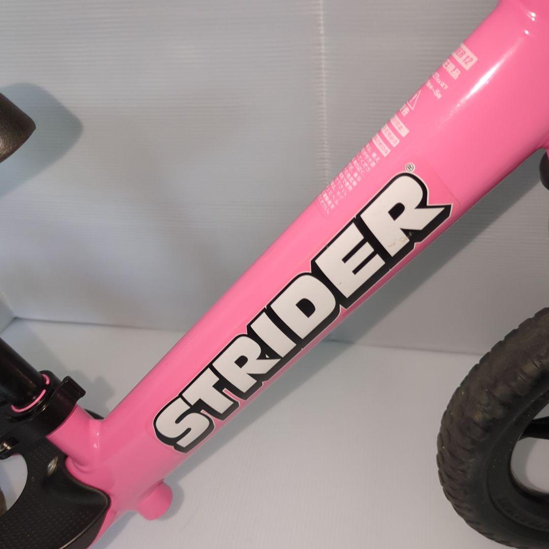 【美品】　ストライダー　スポーツ　ピンク　12インチ