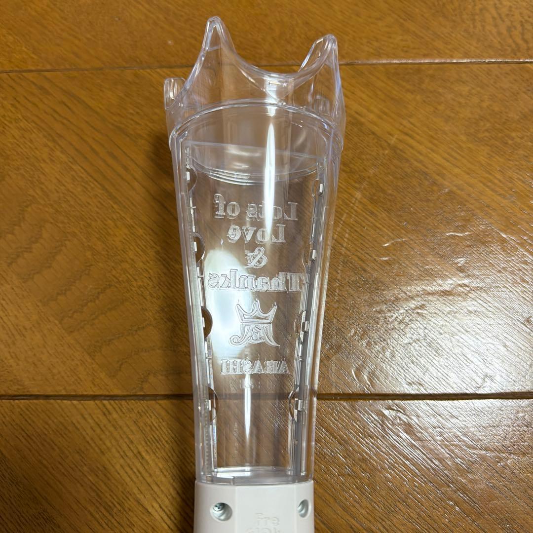 嵐「We are ARASHI LIVE TOUR 2026 」ペンライト