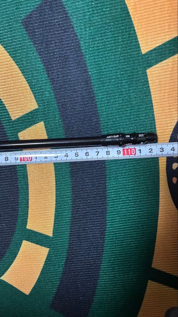 TourAD DI-5 R1 テーラーメイドスリーブ ドライバー用