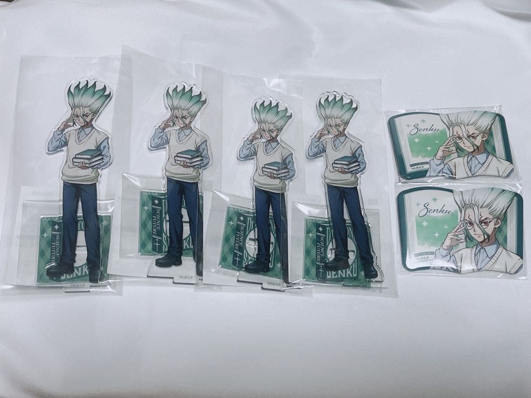 Dr.STONE くじ引き堂 石神千空