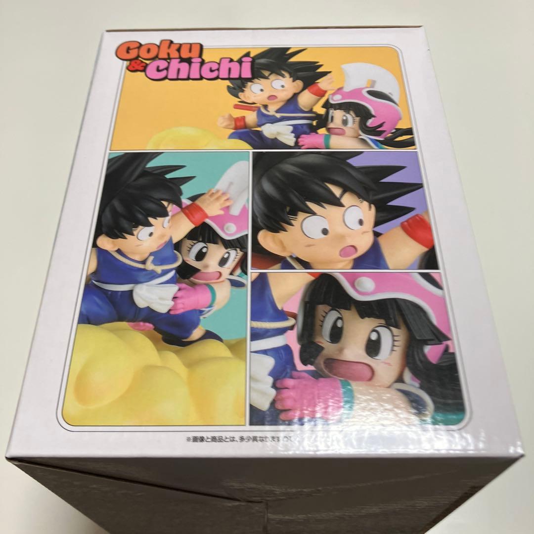 一番くじ ドラゴンボール Fantastic Adventure 2