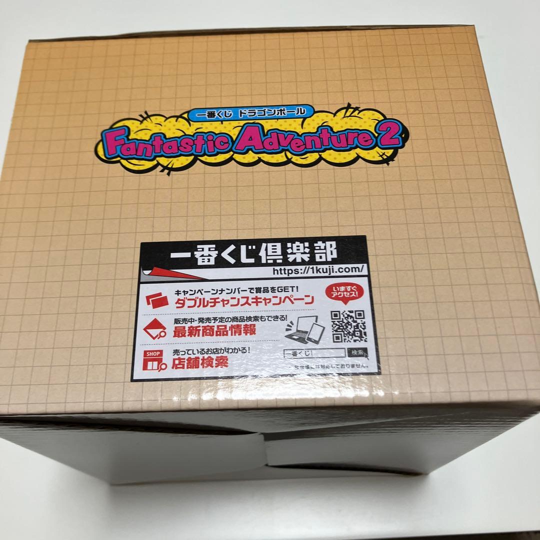 一番くじ ドラゴンボール Fantastic Adventure 2
