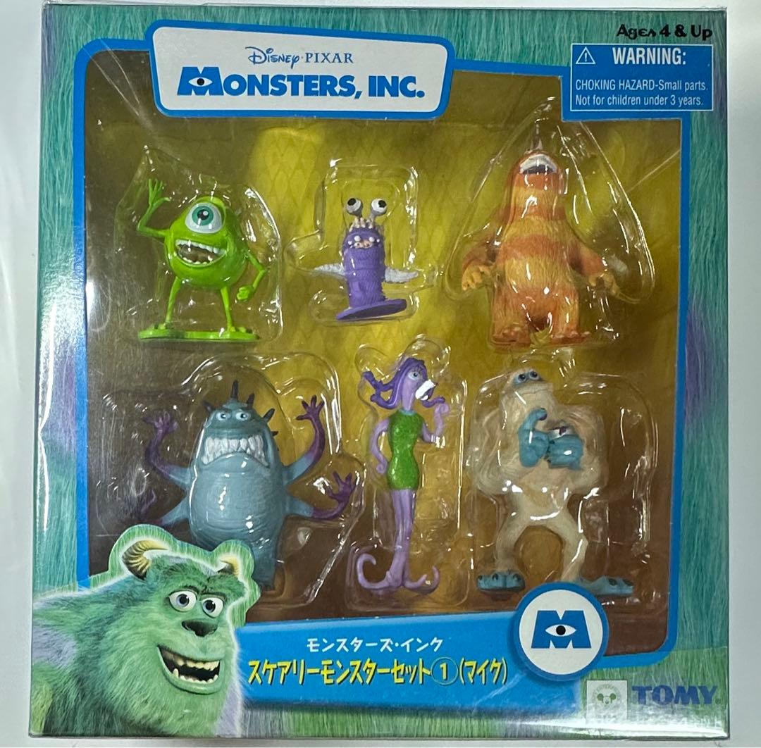 モンスターズインク　スケアリーモンスターセット　シネマシーンセット　1 3