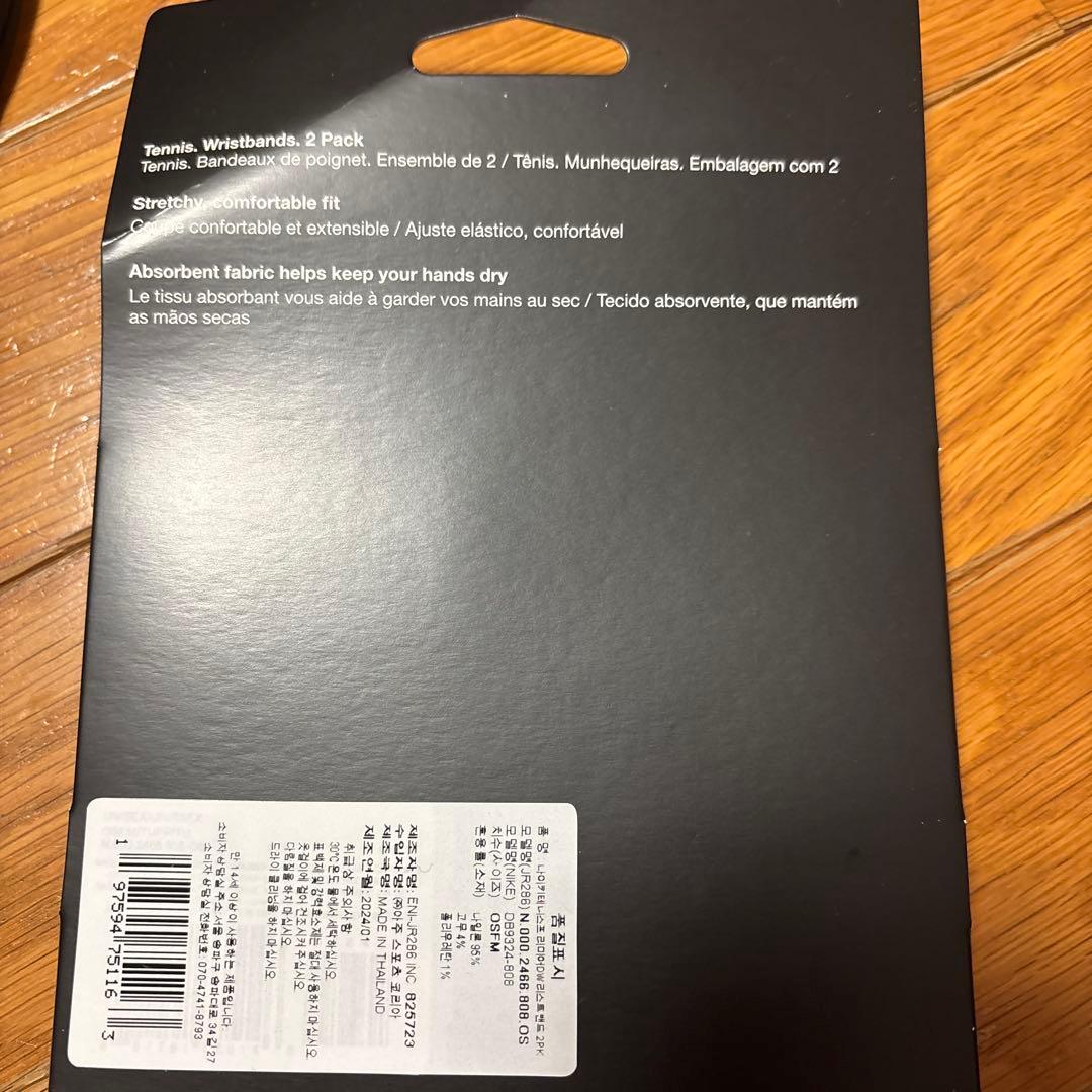 Nike テニス　リストバンド ブライトマンゴー　2個セット