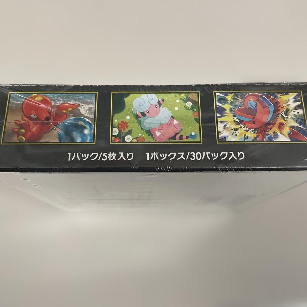 ポケモンカードニンジャスピナー 30パック入り新品未開封シュリンク付き1ボックス