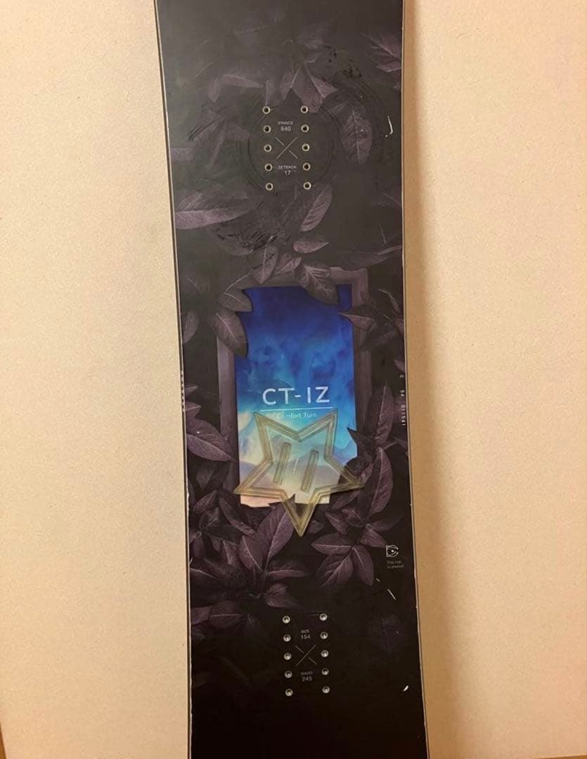 スノーボード OGASAKA CT iz 154cm