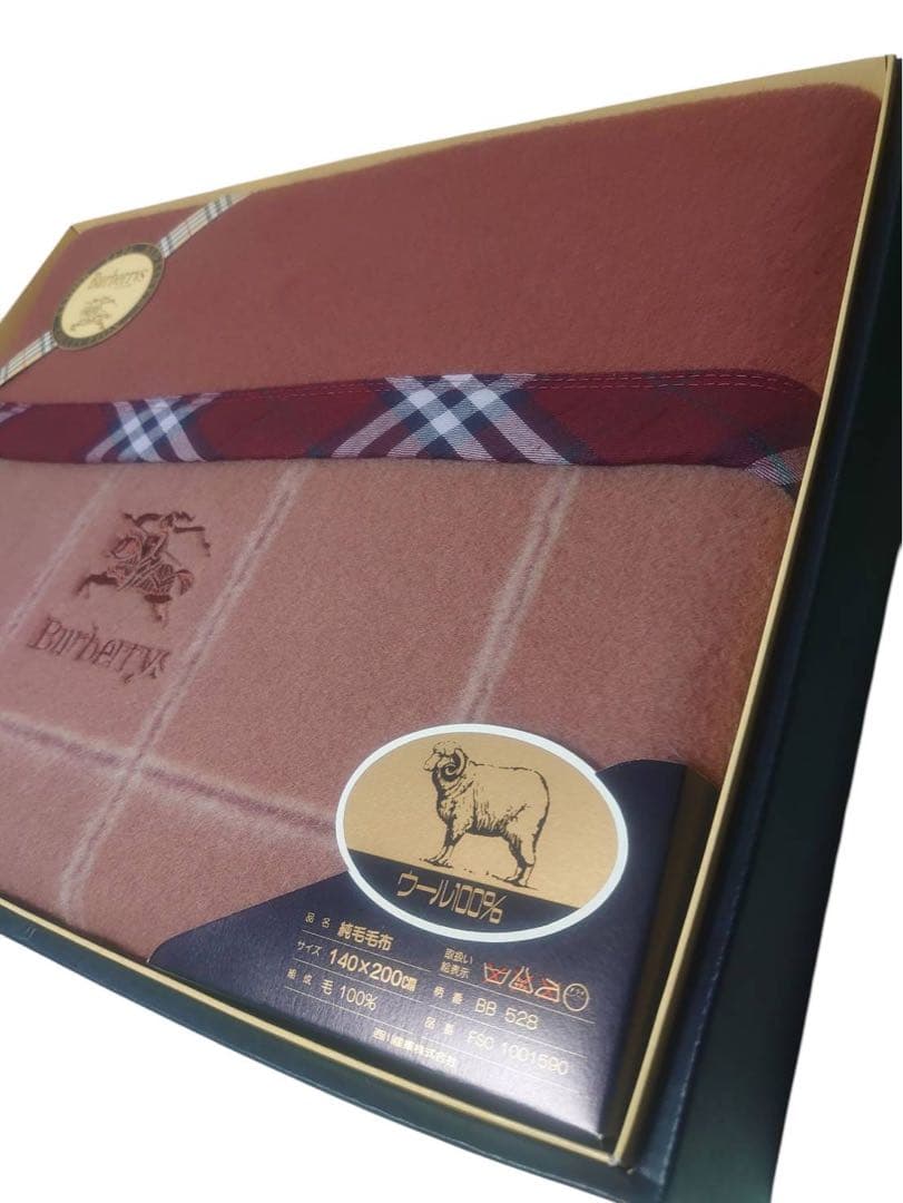 Burberry バーバリー ウール毛布　西川産業 140×200
