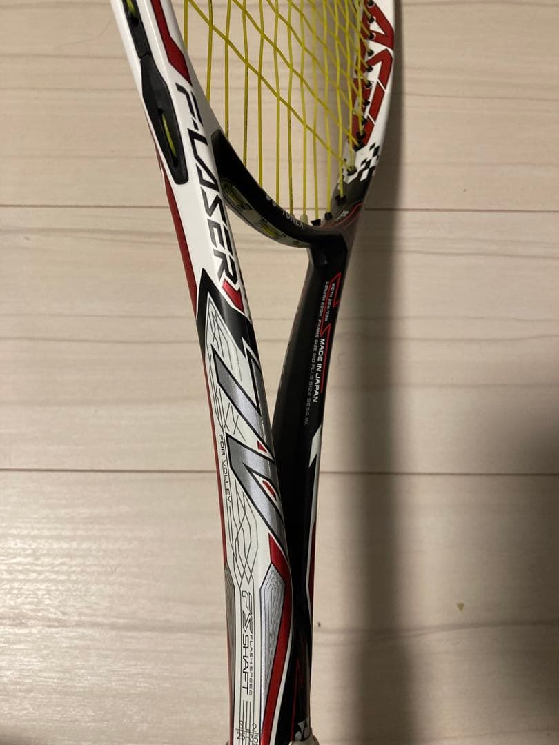 (ソフトテニス)YONEX Fレーザー7V SL2 2本セット