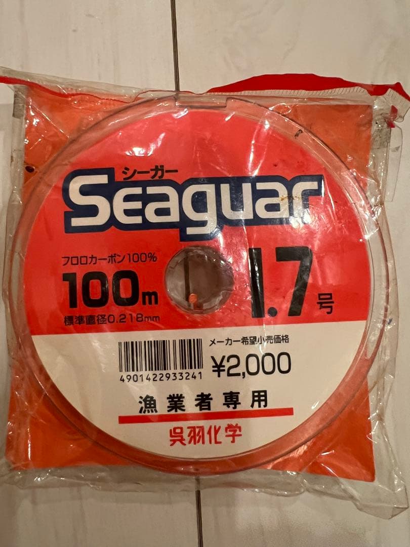 半額以下！24000円相当　未開封釣り糸10巻　Seaguar100m 60m他