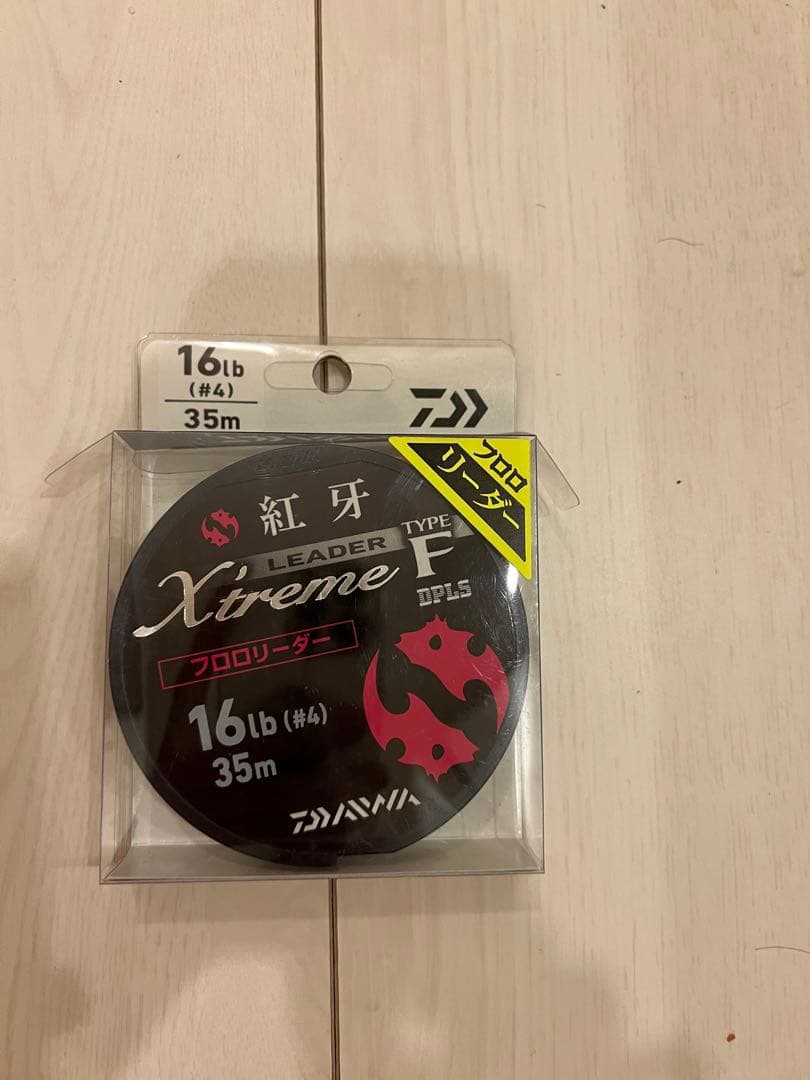 半額以下！24000円相当　未開封釣り糸10巻　Seaguar100m 60m他
