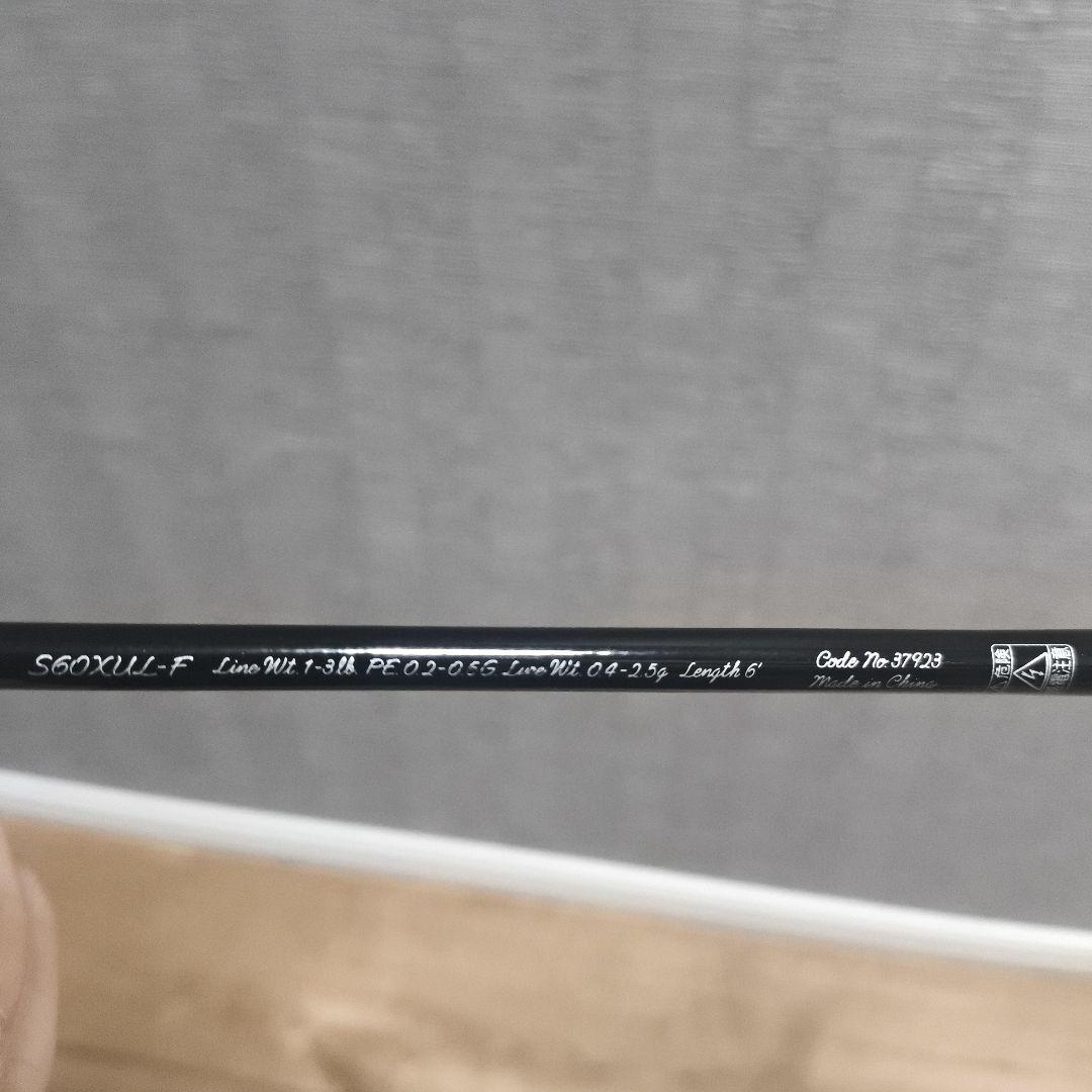 トラウトワンAS　S60XUL-F　TROUTONEAS 美品