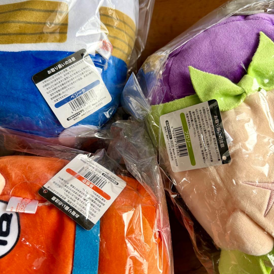 【希少品】ドラゴンボール　ドラドラクッション　ドラドラおてだま　23種まとめ売り