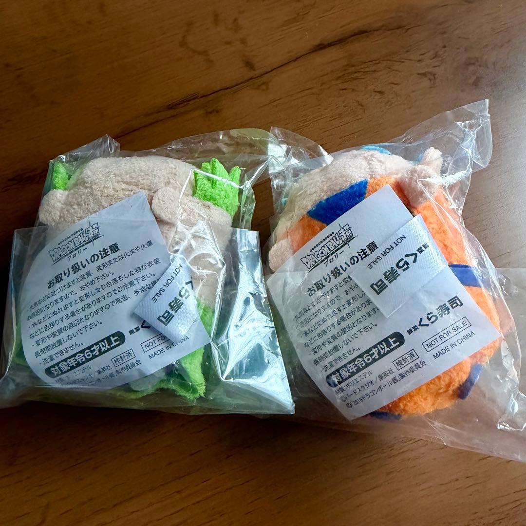 【希少品】ドラゴンボール　ドラドラクッション　ドラドラおてだま　23種まとめ売り