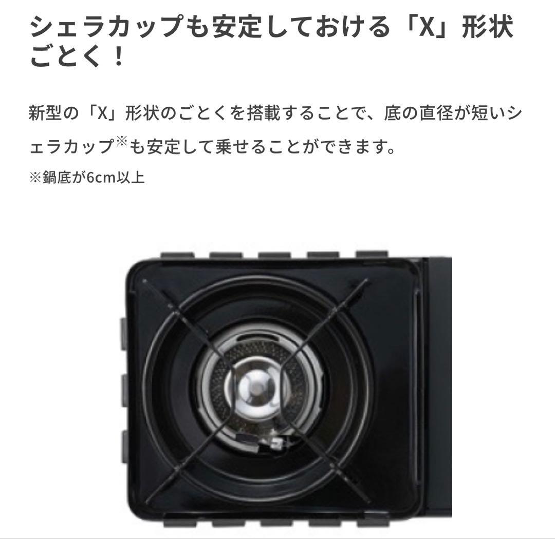 タフまるXG ジュニア 3,000台限定モデル、ノベルティー付き　新品未使用