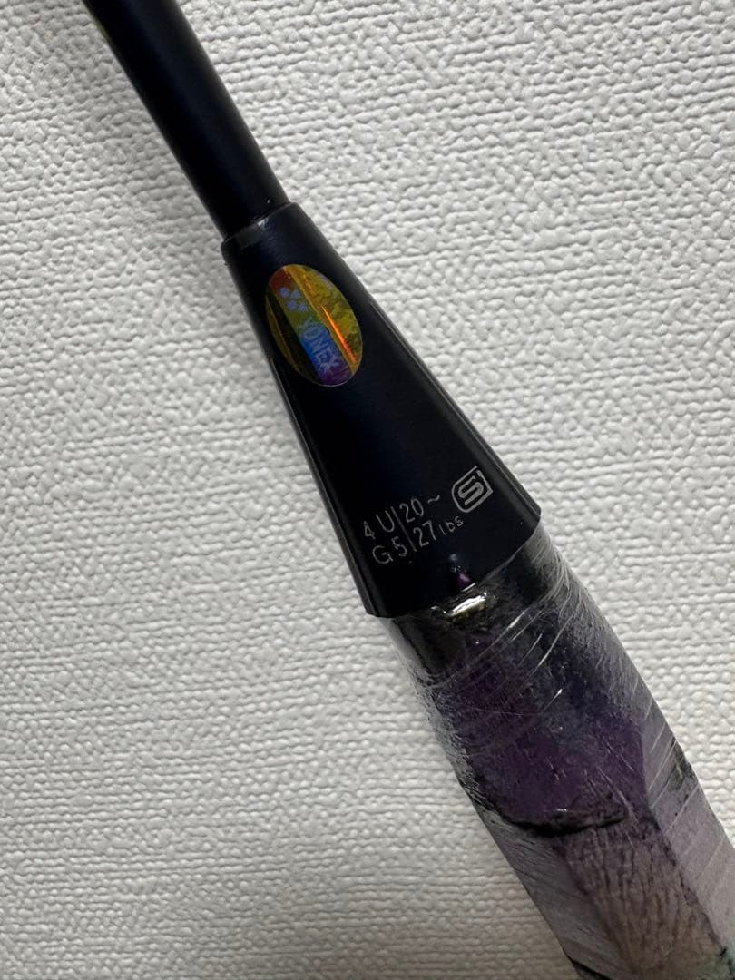 ボルトリックZフォース2 LCW 4UG5 限定モデル