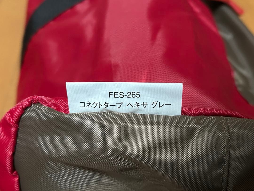 【Agochikuwa】スノーピーク コネクトタープ ヘキサ グレー