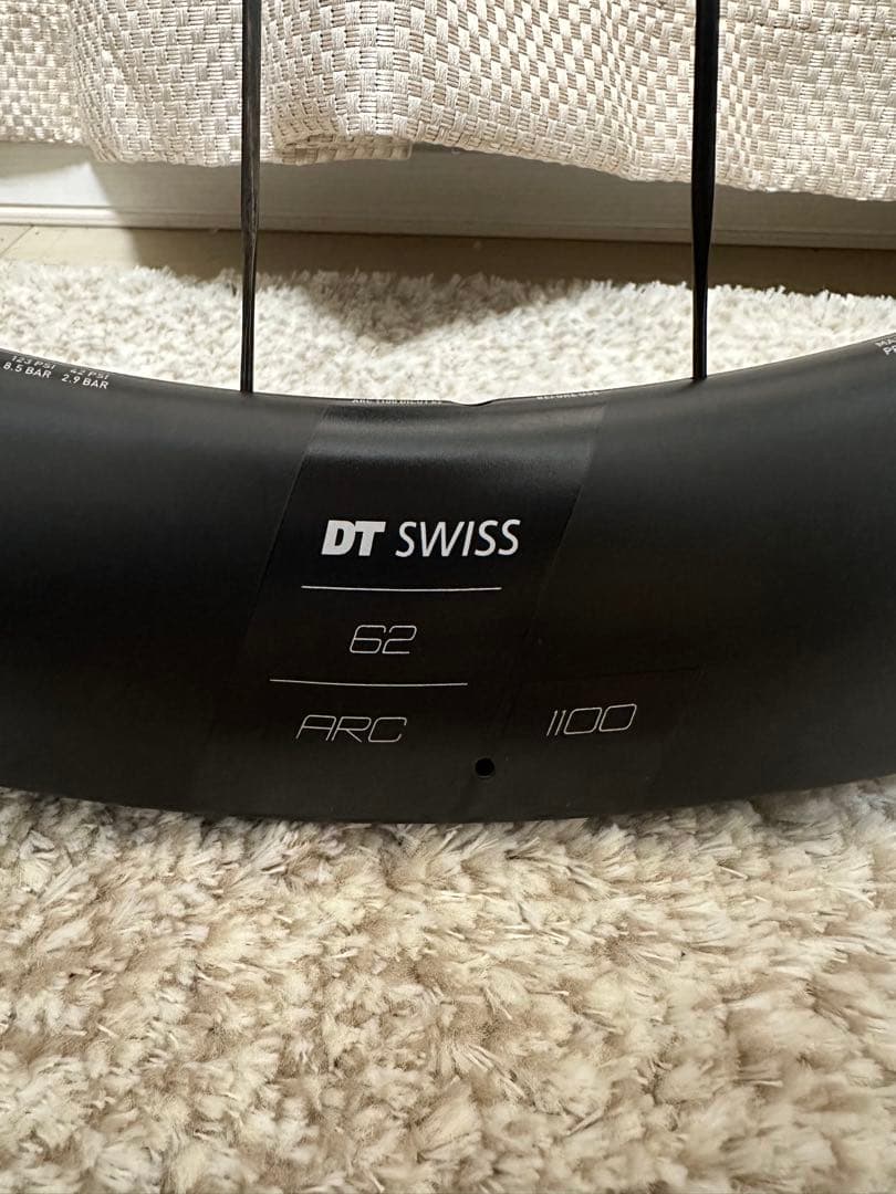 DT Swiss ARC1100 DICUT カーボンホイール 前50 後62