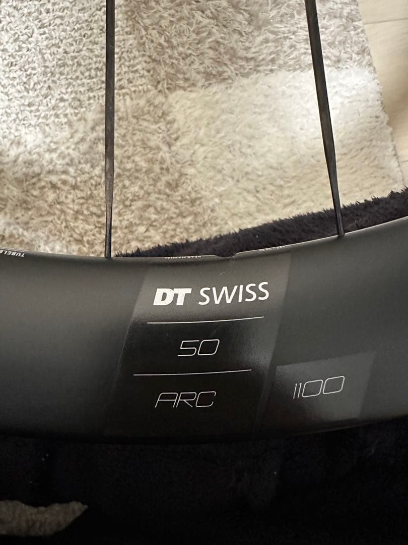 DT Swiss ARC1100 DICUT カーボンホイール 前50 後62