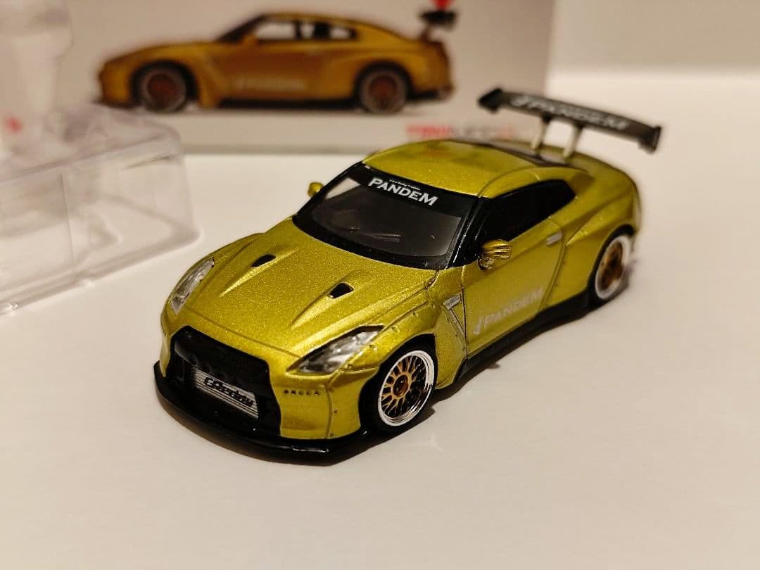 メル CPYellow