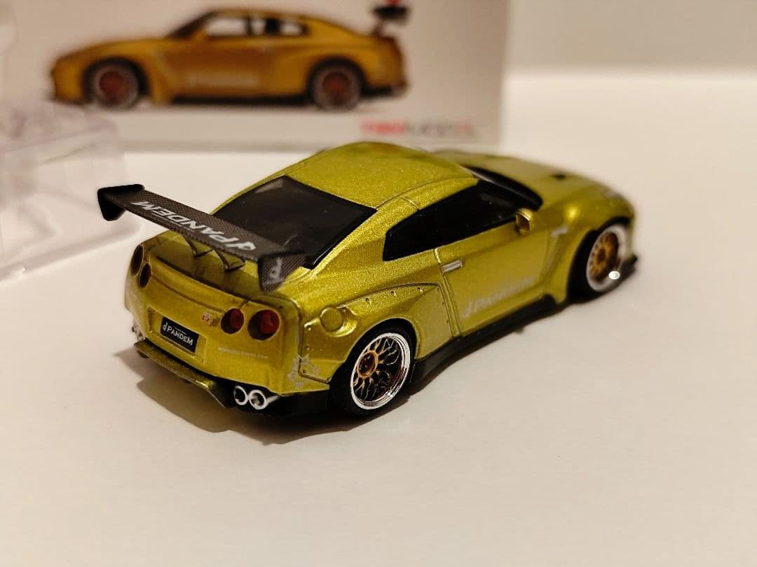 メル CPYellow