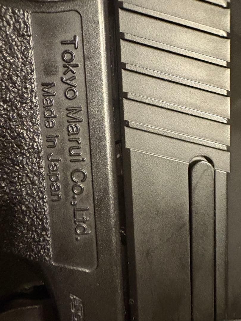 東京マルイ　SOCOM mk23 ガスガン　ソーコム