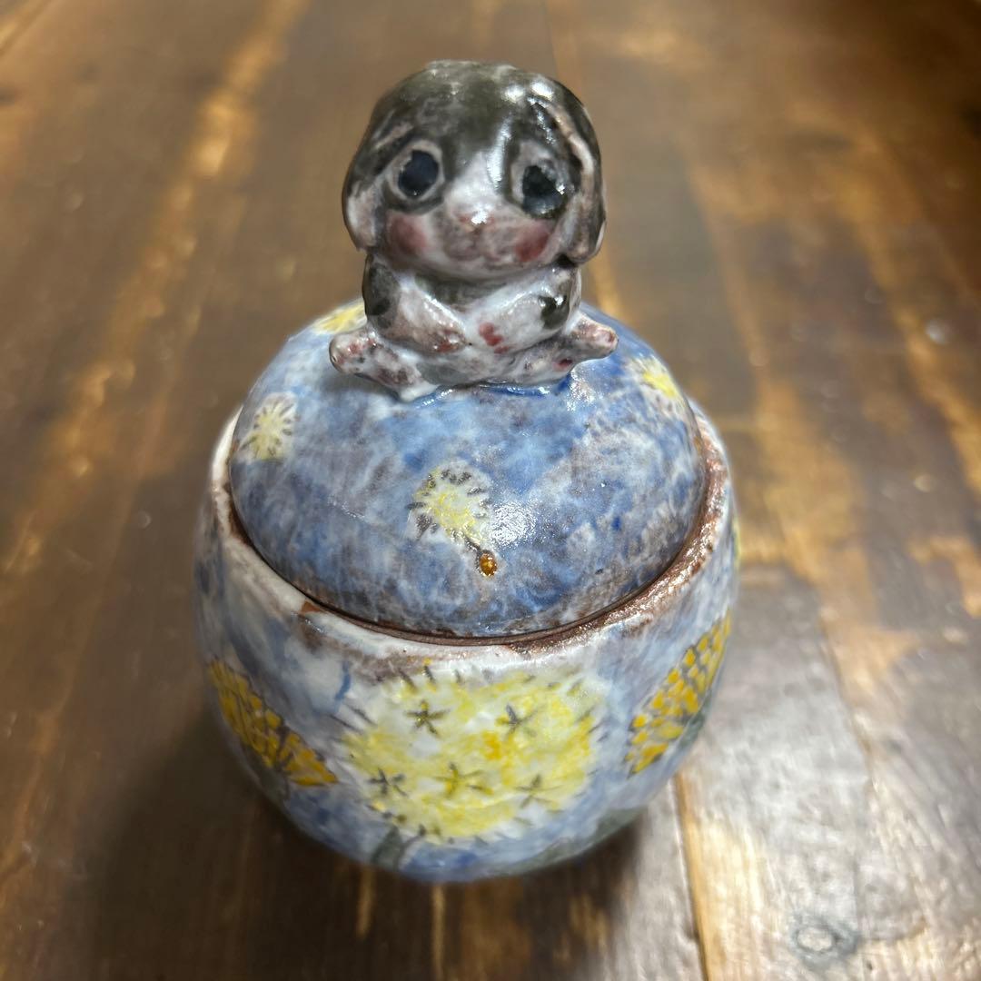 作家　陶芸作家　小物入れ　蓋物　うさぎとたんぽぽ　1点もの