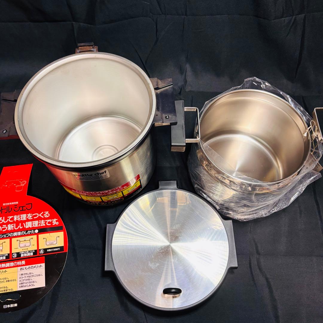 【未使用品】シャトルシェフ 4.5L KPA-4500