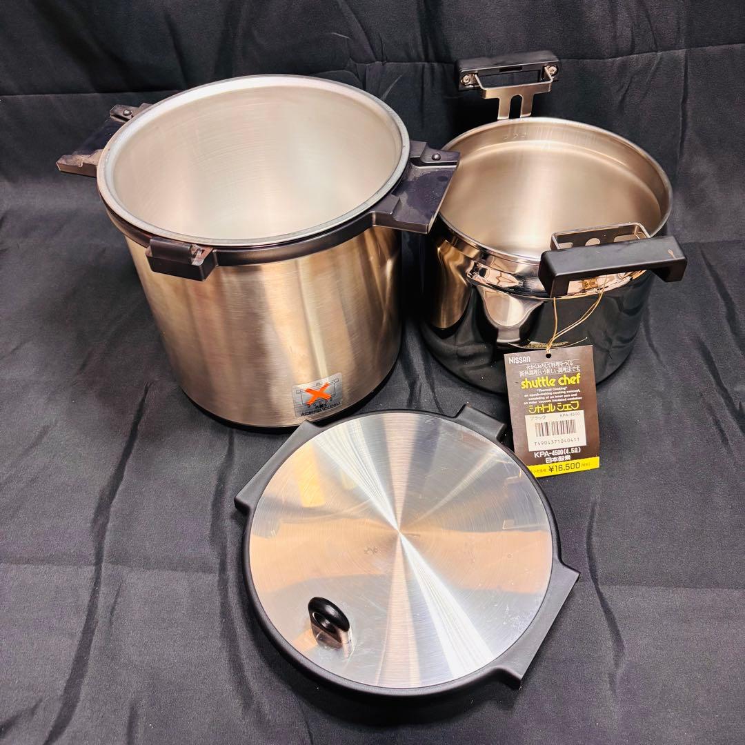 【未使用品】シャトルシェフ 4.5L KPA-4500