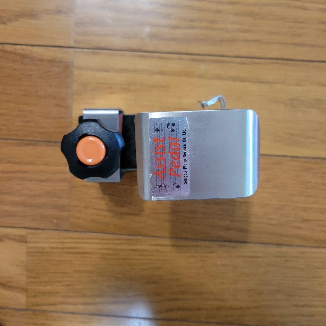 Assist Stool &アシスト３点セット　吉澤