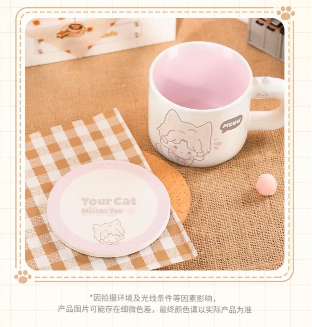 恋と深空　猫很想　猫は会いたがっている 公式正規品　新品未使用　ホムラ