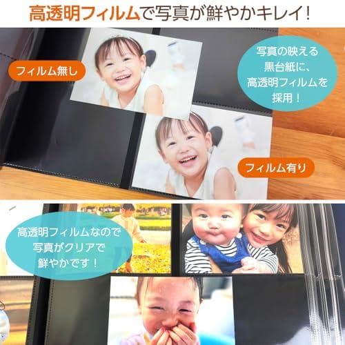 ナカバヤシ Disney ディズニーキャラクター L判 720枚収納 アルバムp