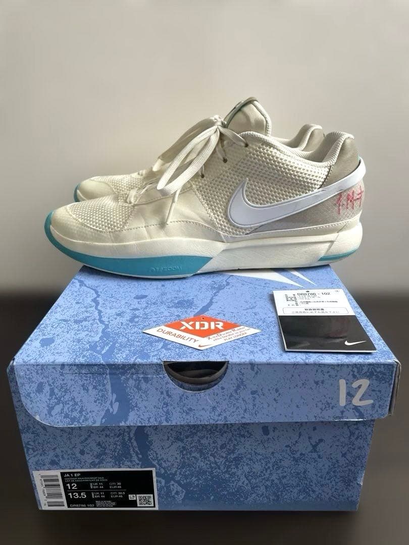 シューズ(男性用) NIKE JA 1 30cm