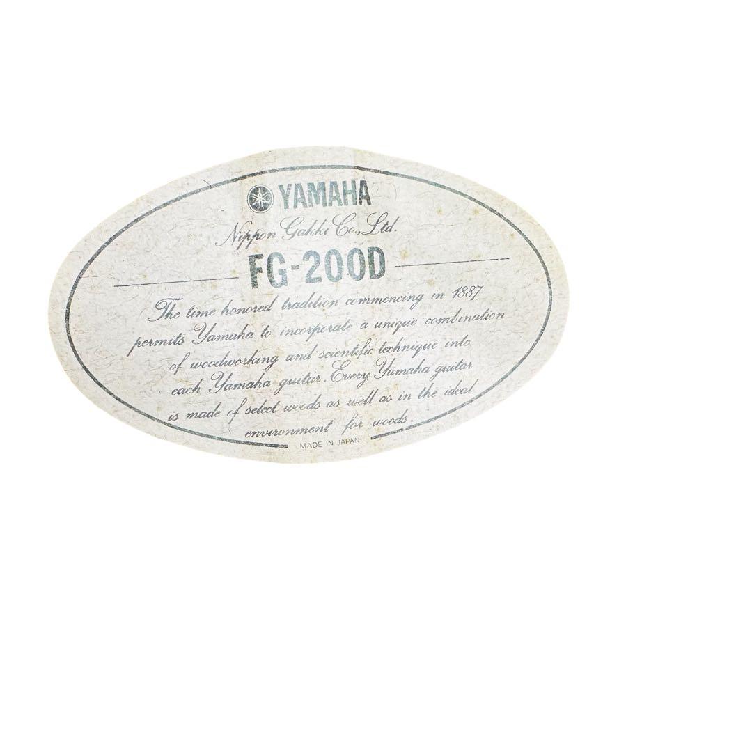 YAMAHA アコースティックギター　FG-200D