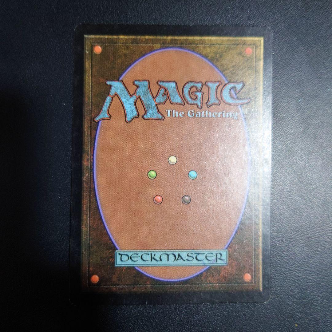 共生のワーム foil 日本語版 ONS 旧枠 MTG