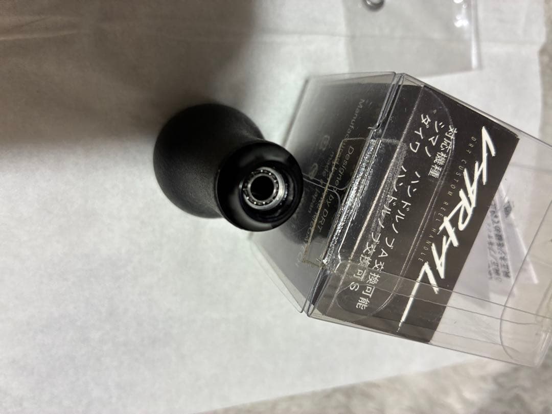 VARIAL ハンドルノブ ブラック