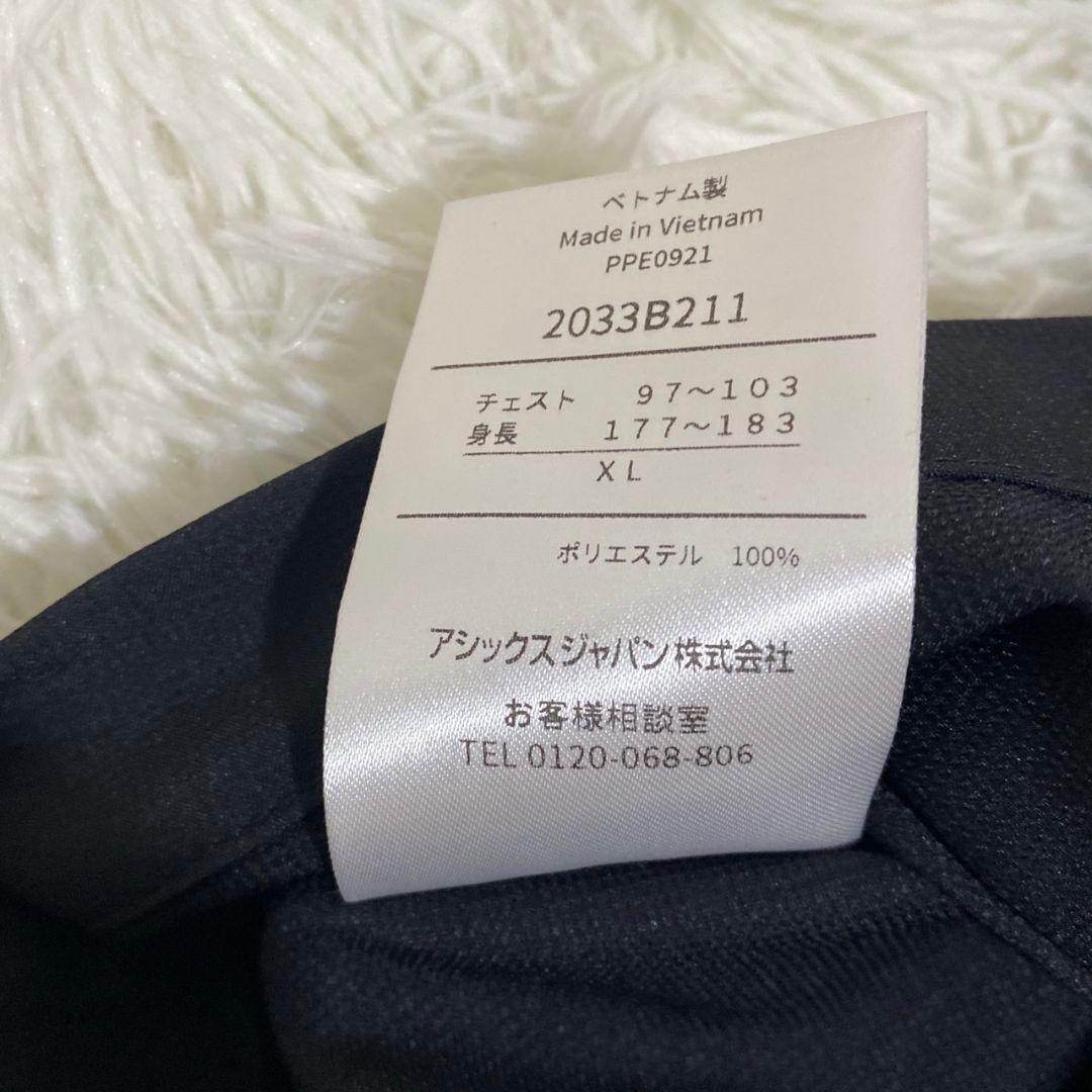 新品 未使用 asics アシックス ドライクロスジャケット セットアップ XL