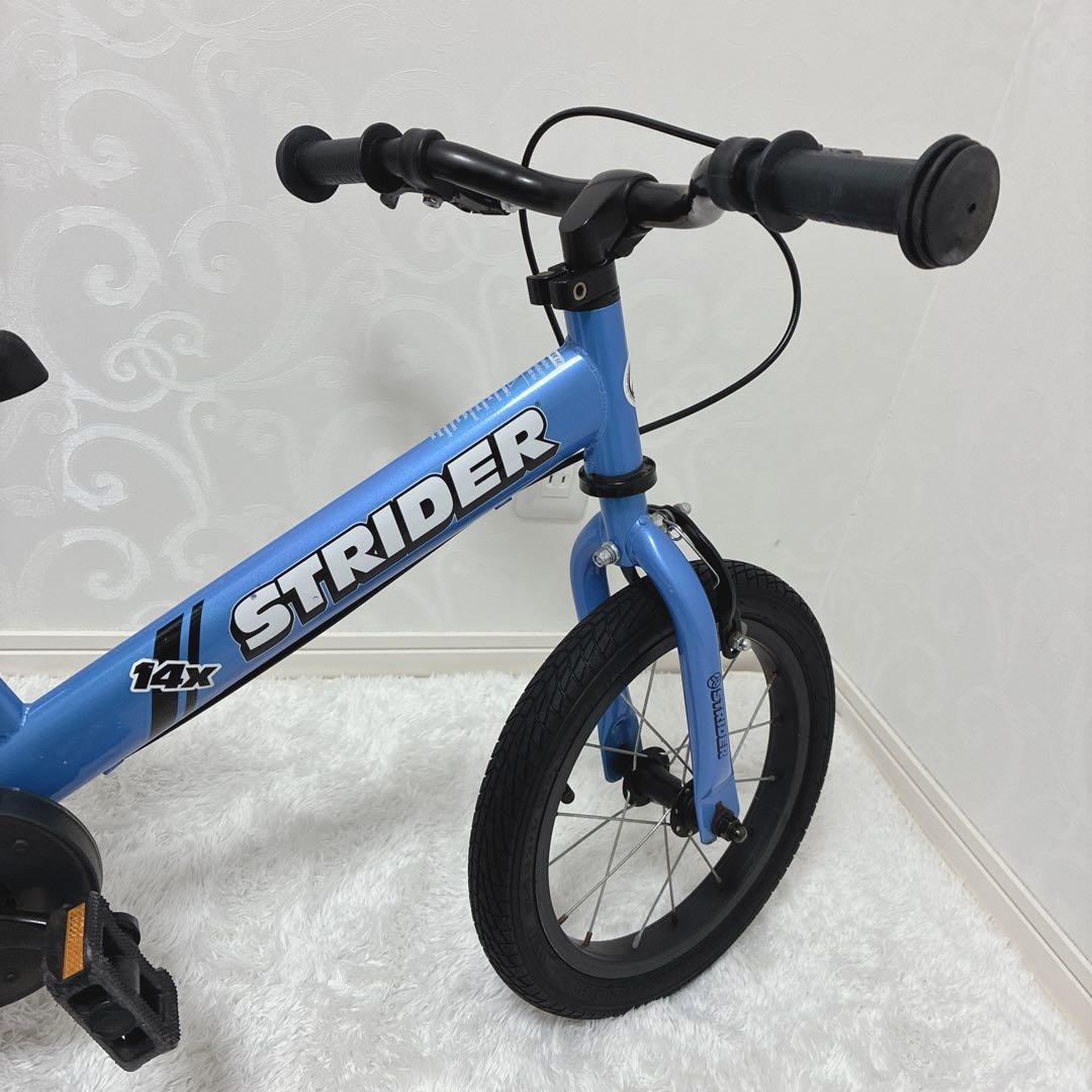 STRIDER ストライダー 14X ブルー 14インチ スタンド　ペダル付き