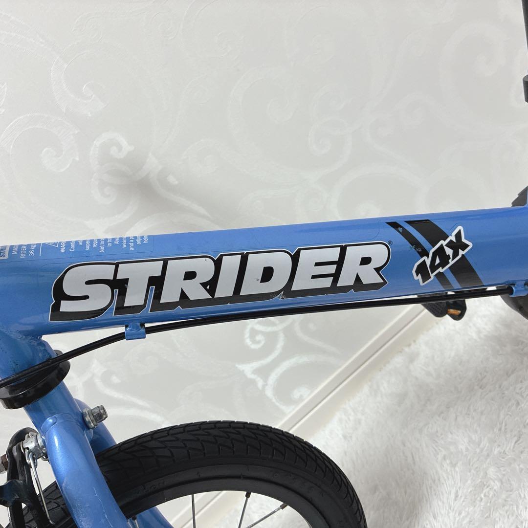STRIDER ストライダー 14X ブルー 14インチ スタンド　ペダル付き