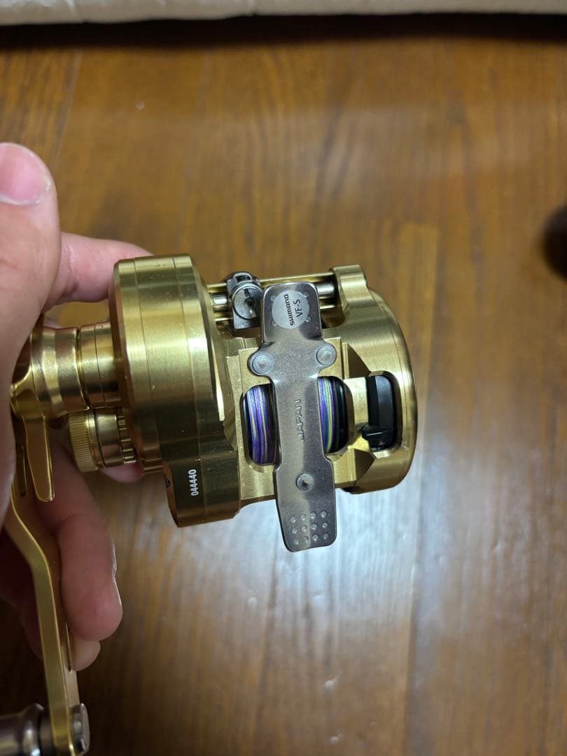 22 オシアコンクエスト300HG
