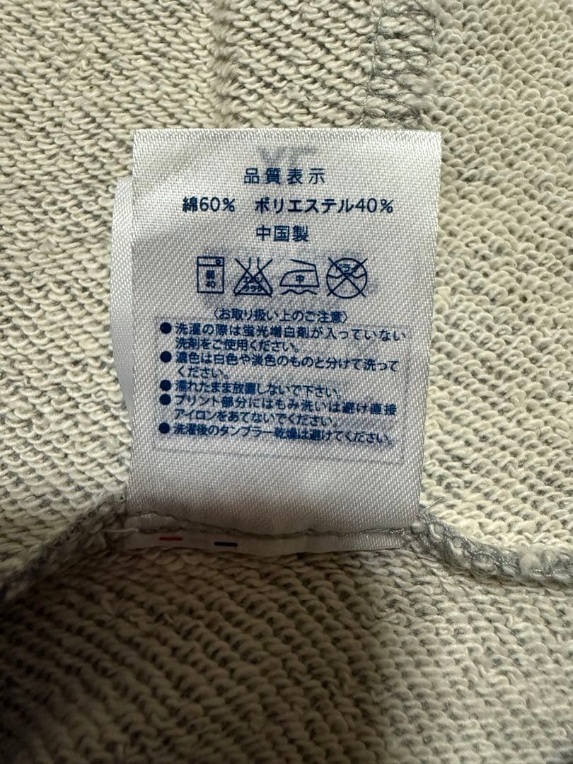 山本茉央（HKT48）パーカー【新品】【未使用】【最終在庫1点限り】限定生産品