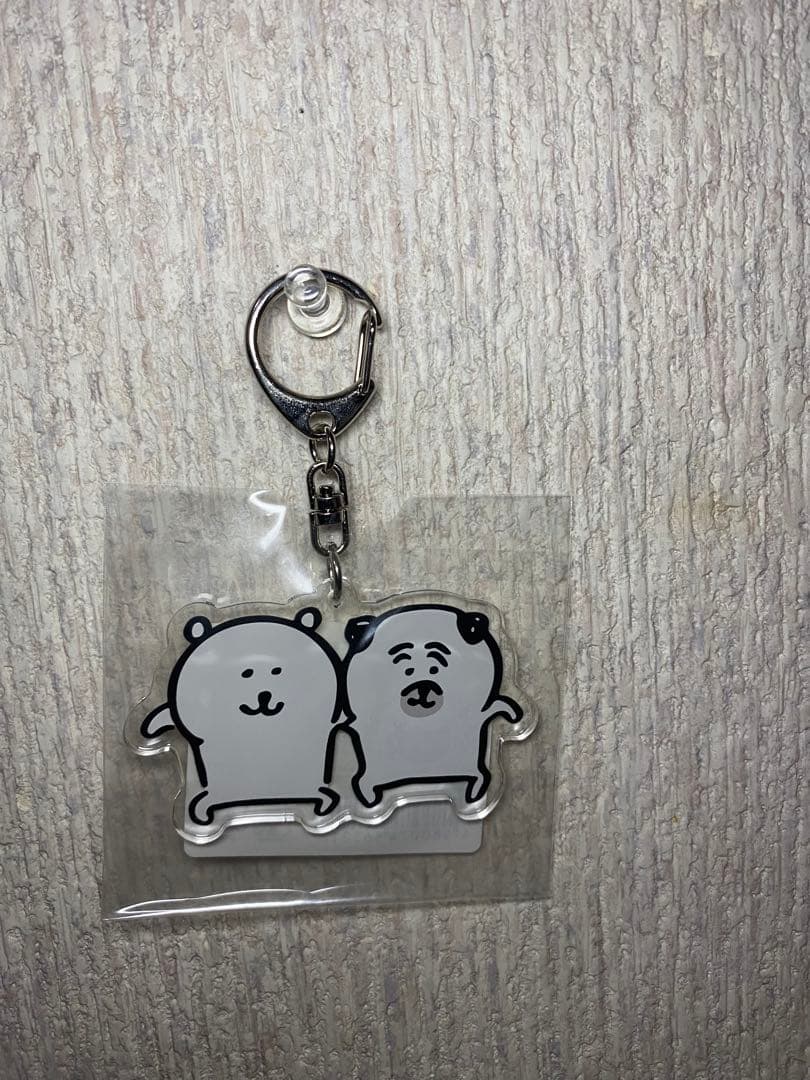 【最終値下げ】自分ツッコミくま　体育　期間限定品　【美品・希少品】